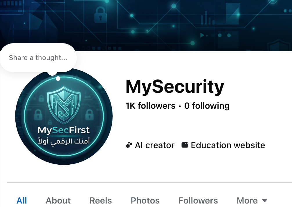 My Sec First